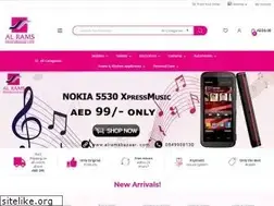 Sites similar to alramsbazaar.com