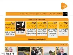 Sites similar to alramtha.net