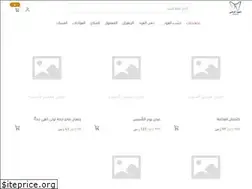Sites similar to alraqioud.com
