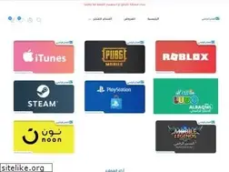 Sites similar to alraqmi.com