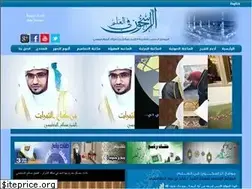 Sites similar to alrasekhoon.com