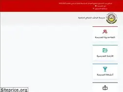 Sites similar to alrashed-alsaleh.com