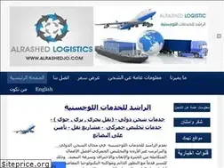 Sites similar to alrashedjo.weebly.com