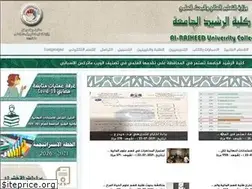 Sites similar to alrasheedcol.edu.iq