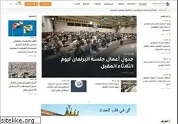 Sites similar to alrasheedmedia.com