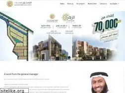 Sites similar to alrasikhoon.ae