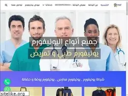 Sites similar to alrawda-eg.com
