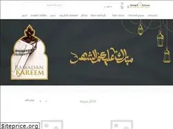 Sites similar to alrawdah-rug.com