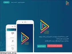 Sites similar to alrawi.com
