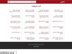 Sites similar to alrawialaraby.com