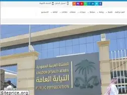 Sites similar to alrayah.org