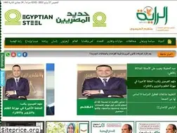 Sites similar to alrayahnews.com