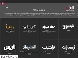 Sites similar to alrayyan.tv
