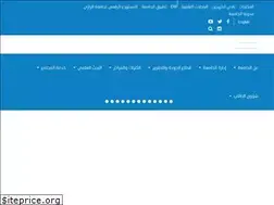 Sites similar to alraziuni.edu.ye