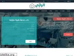 Sites similar to alrazygroup.com