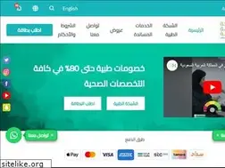 Sites similar to alreaaiaa.net