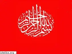 Sites similar to alrehman.com