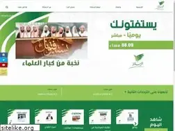 Sites similar to alresalah.net