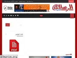 Sites similar to alresalanews.com