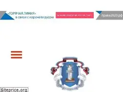 Sites similar to alrf.ru