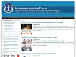 Sites similar to alrf43.ru