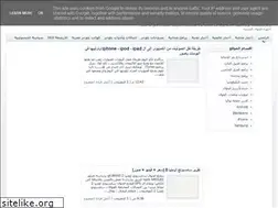 Sites similar to alrgl.blogspot.com