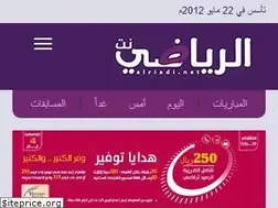 Sites similar to alriadi.com