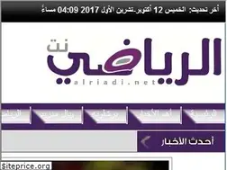 Sites similar to alriadi.net