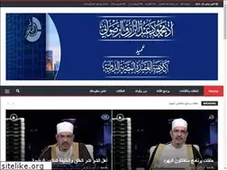 Sites similar to alridwany.com
