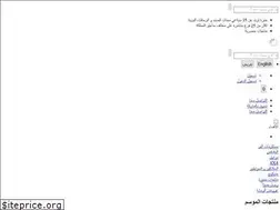 Sites similar to alrimaya.com