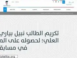 Sites similar to alrissalah-school.edu.sa