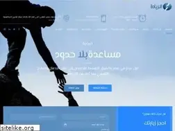Sites similar to alriyada-recovery.com