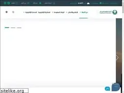 Sites similar to alriyadh.gov.sa
