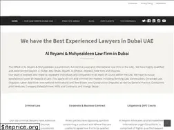 Sites similar to alriyamiadvocates.com