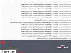 Sites similar to alromeh-telecom.com