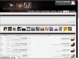 Sites similar to alrooo7.net
