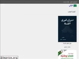 Sites similar to alroqey.com