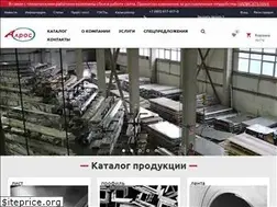 Sites similar to alros.ru