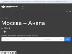 Sites similar to alrosa.aero