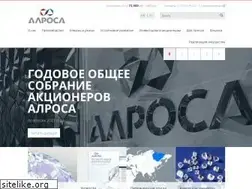 Sites similar to alrosa.ru