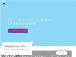 Sites similar to alrosadiamond.ru