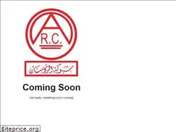 Sites similar to alrosan.sa