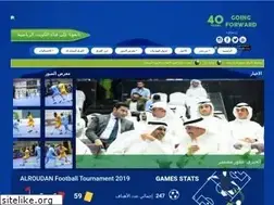 Sites similar to alroudantournament.com