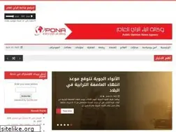 Sites similar to alrray.org