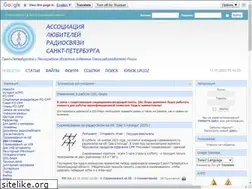 Sites similar to alrs.info