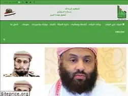 Sites similar to alrshad.net