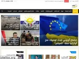 Sites similar to alrshadpress.net