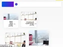Sites similar to alruhaily.com