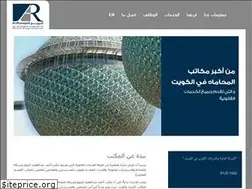 Sites similar to alruwayeh-legal.com