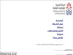 Sites similar to alryada.ly